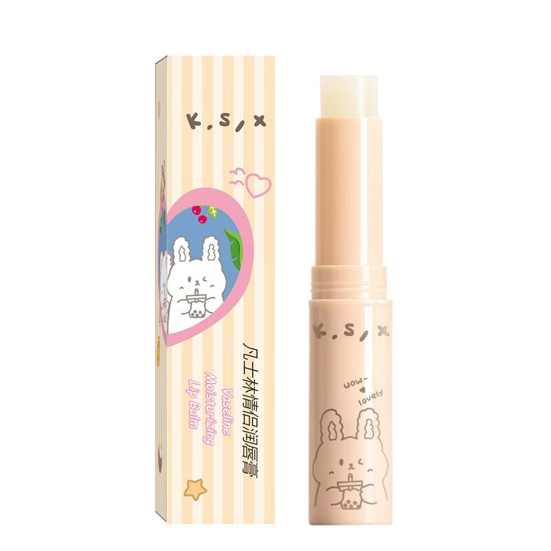 OK TOOKTO植物无色唇膏 水润唇部学生男女唇部护理润唇膏 植物多效唇膏
