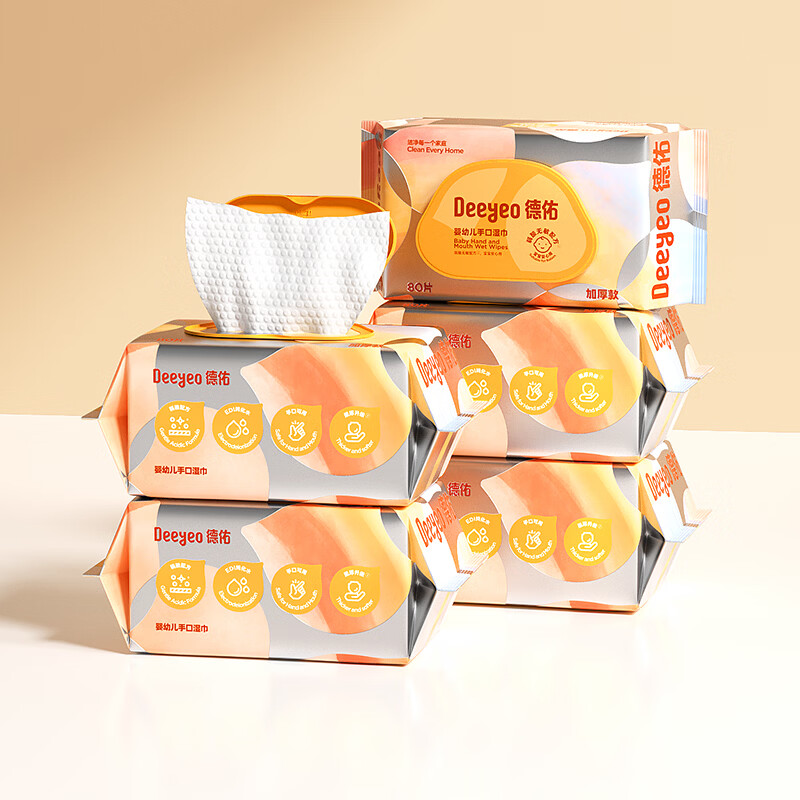 跳转APP领200-20黑五卷 自营德佑 尊享版婴儿手口湿巾80抽*5包 plus拍2件53.94元，折5.39/包 - 线报酷