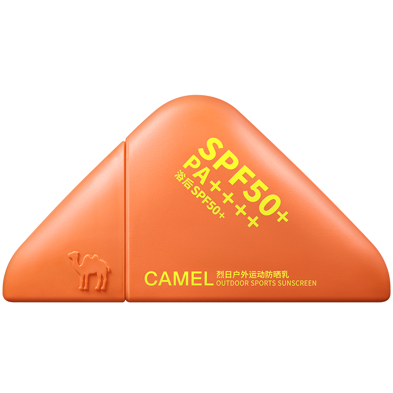 骆驼（CAMEL）王一博同款户外运动防晒乳霜50g 高倍防晒霜男女士