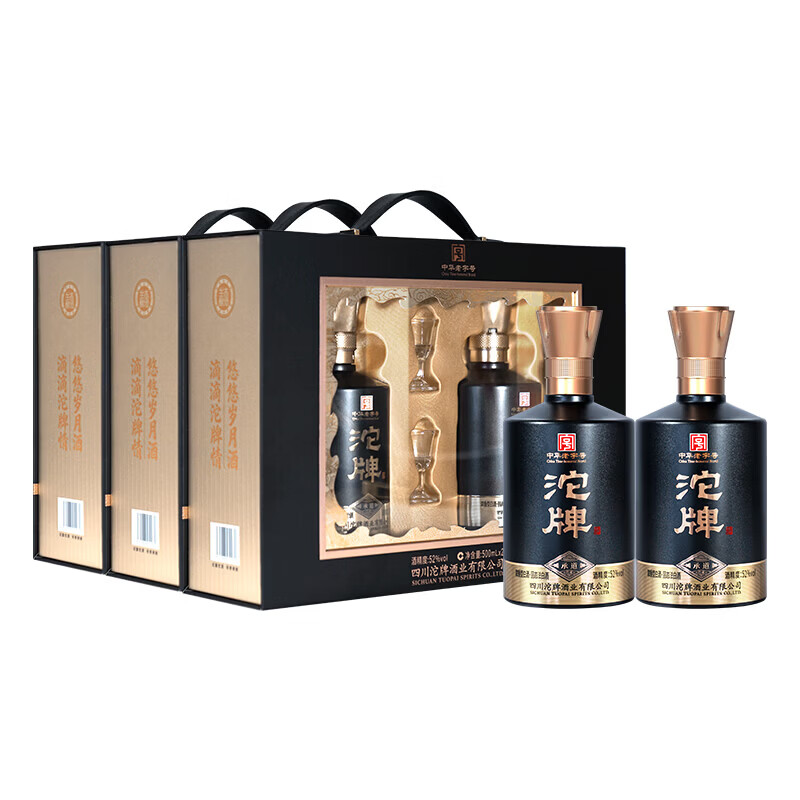 沱牌新年礼盒中华老字号承德浓香型白酒52度双子送礼推荐  52%vol 500mL 2瓶