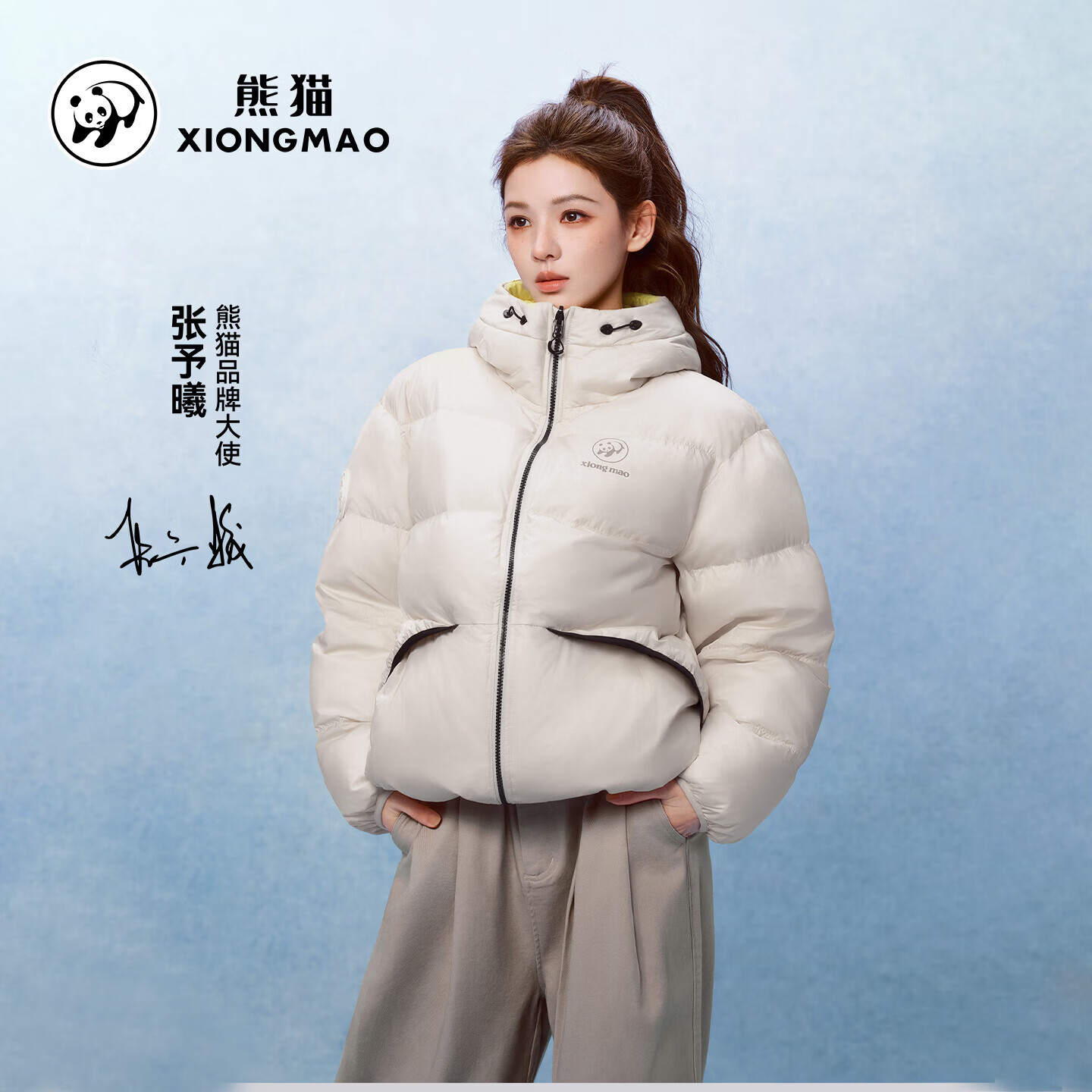 ��è������ͬ��[ȼ����]���޷���Ů90���ﶬ˫�洩��ů���������,S 242Ԫ