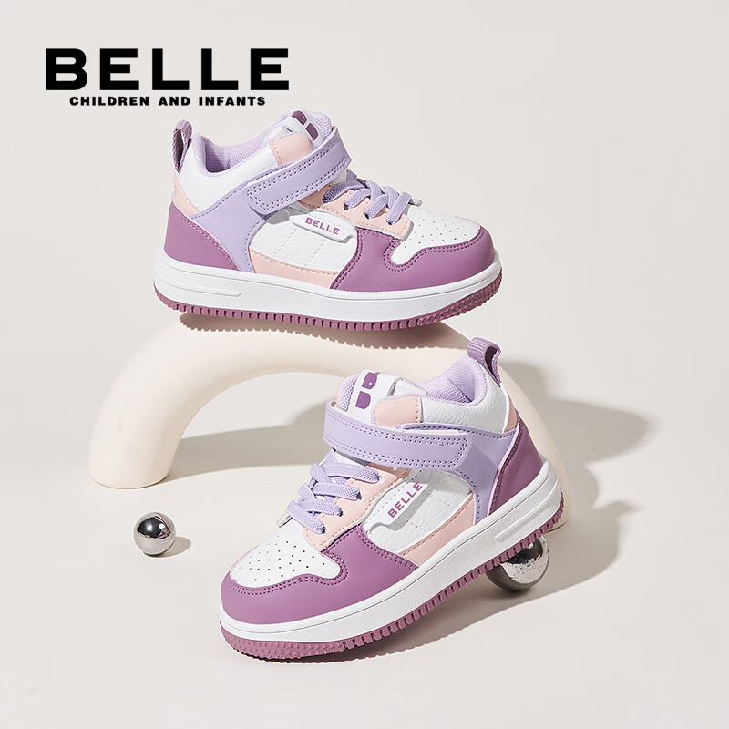 百丽童鞋儿童休闲鞋学生小白鞋26年春季新款皮面中大童鞋子男女童板鞋 紫色【四季皮面】中帮 35 (建议拍小一码) 京东折扣/优惠券