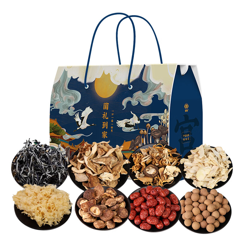 �������񵽼Ҿ����1kg ɽ������ϱ��ɻ���� Դͷֱ�� 69Ԫ