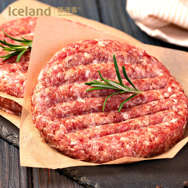 臻选客（Zhenxuanke） 澳大利亚进口 和牛汉堡肉饼 牛肉生鲜 汉堡肉饼 10*100g