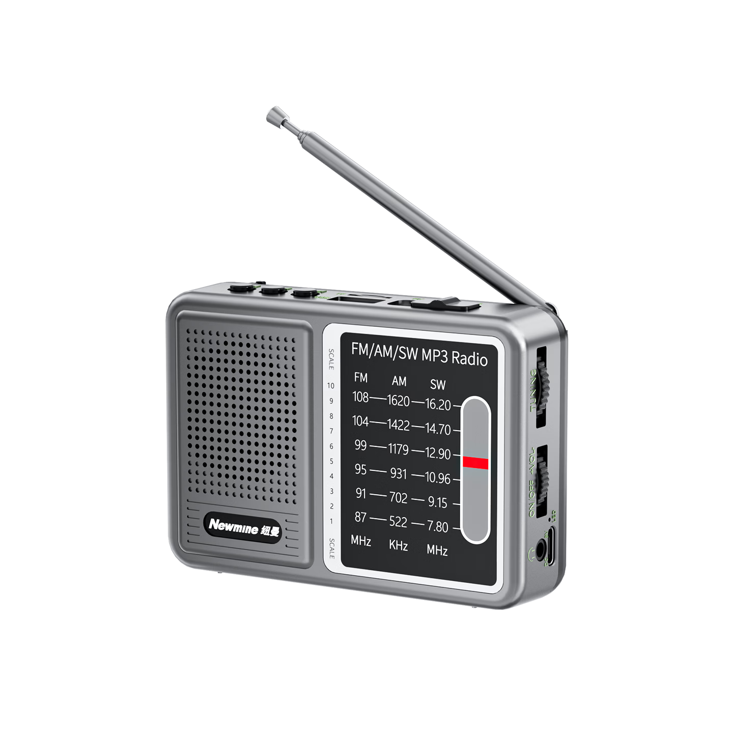 紐曼T-1002收音機(jī)充電式便攜式隨身聽四六級(jí)英語(yǔ)調(diào)頻播放器收音機(jī)老人專用信號(hào)強(qiáng)能穿墻評(píng)書戲曲全波段 月芒銀【僅支持收音】