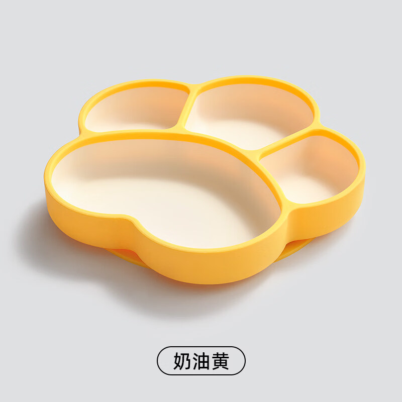 嫚熙（EMXEE）宝宝餐盘硅胶吸盘式辅食碗防摔训练吃饭碗分格盘婴幼儿童餐具 熊爪-奶油黄