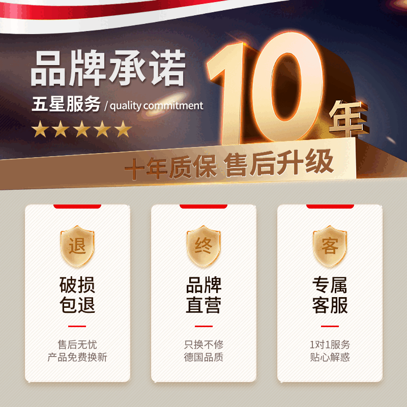 GERTHRON德国迷你手电筒2026新款强光超亮充电变焦远射家用耐用小型便携式  P100灯芯【升级款—电池*2】