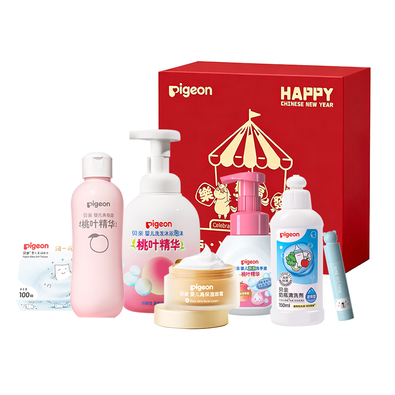 ���ף�Pigeon����������������ϴ�廤���´���� 169Ԫ