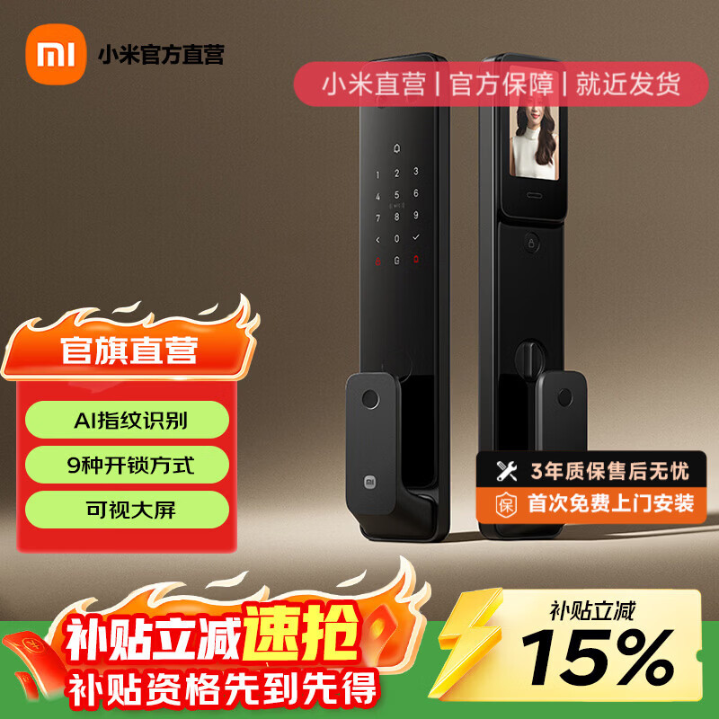 С�� ��������2 è�۰� ���� 