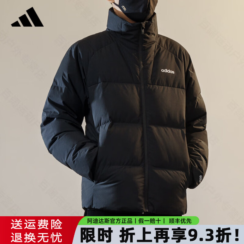 ���ϴ�˹��adidas�����޷���װ2025�����¿��ɫ����̿�������ˮѼ�ޱ�ů�������� ��ɫKC4635���������ˮ���� �޾���ѩ�� XL 584.97Ԫ