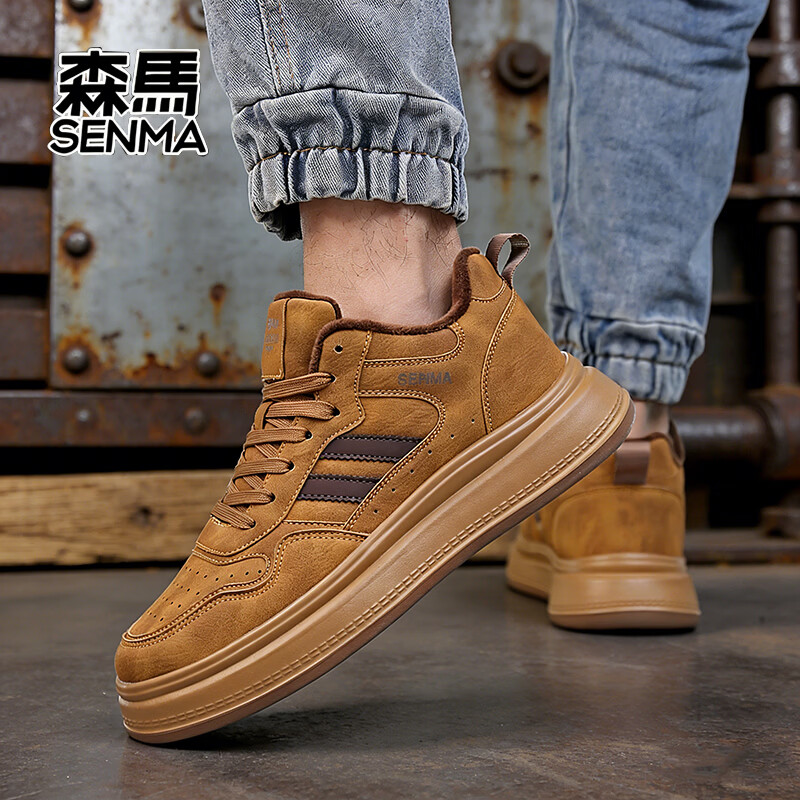 森馬秋冬新款男士休闲运动男鞋时尚潮流百搭防滑板鞋 麦色加绒 39