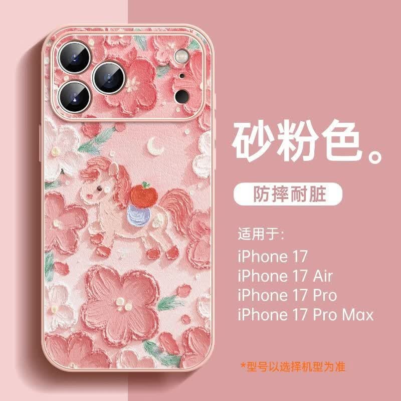 品胜（PISEN）适用iPhone17Pro手机壳新款可爱卡通油画小马苹果16/15/14/13皮质外壳全包防摔保护壳 精孔金属漆液态小羊皮【粉色】油画小马粉 iPhone 14 Pro