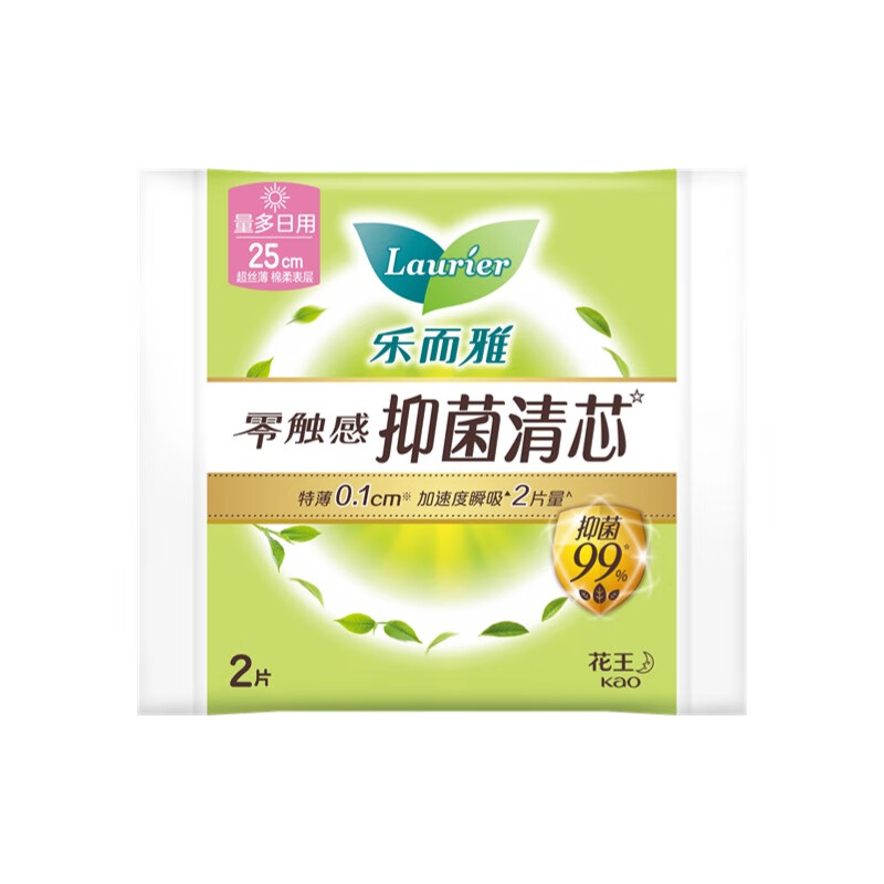 乐而雅花王零触感抑菌清芯超长日用卫生巾25cm2片姨妈巾京东自营新国标
