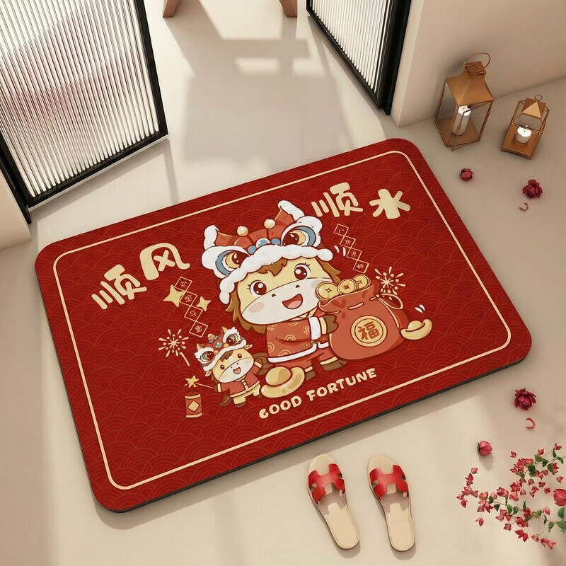 ALPLUME2026马年硅藻泥浴室吸水地垫加厚防滑脚垫卫生间门口耐磨耐脏地毯 顺风顺水-【硅藻泥吸水速干】 定制联系我们【48小时发货】 京东折扣/优惠券