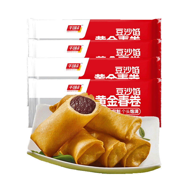 千味央厨黄金春卷豆沙馅260g*4袋共80个早点早餐食品半成品油炸小食主食