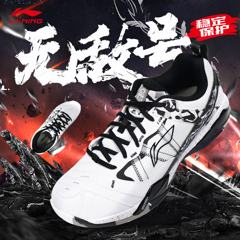 ���� ��ë��Ь�� �޵к� ACE ѩ���Բ� 43 ʯ����ͬ�� 523Ԫ