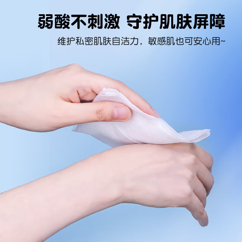 unifree湿厕纸 如厕擦拭清洁湿巾 抽取式男女通用擦屁屁专用 PP-SPA湿厕纸 80抽*6包