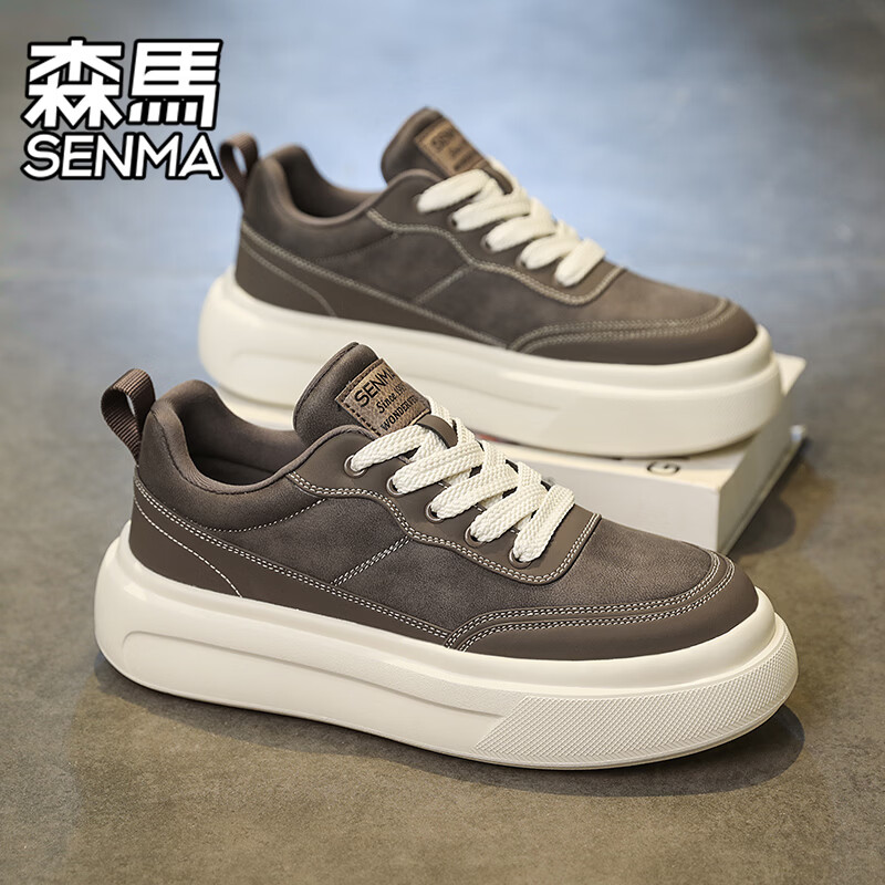 森馬男鞋2026新款春季皮面复古韩版潮流百搭运动厚底耐磨增高休闲板鞋 卡其【基础款】 38 标准码数/现货秒发