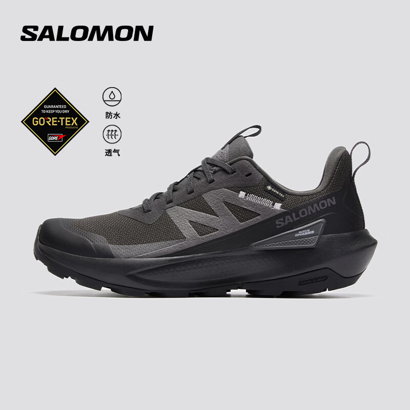 萨洛蒙（Salomon）男款 城市轻户外防水透气舒适缓震登山徒步鞋 ELIXIR ACTIV GTX 墨黑色 474561 44 (UK9.5丨 44)