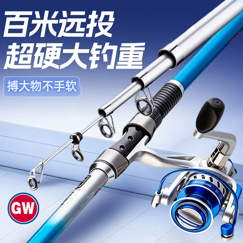 ������GW��4.2������Ͷ������װ��ͺ���ԶͶ�ͳ�Ӳ�����׸�˦����ߵ����