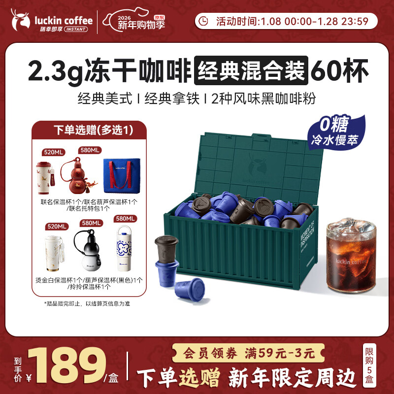 ���ҿ���Ԫ����ϵ�м��ܿ��Ⱦ�����װ��ʽ����0�Ƕ��ɺڿ��ȷ�2.3g*60�� 150.65Ԫ