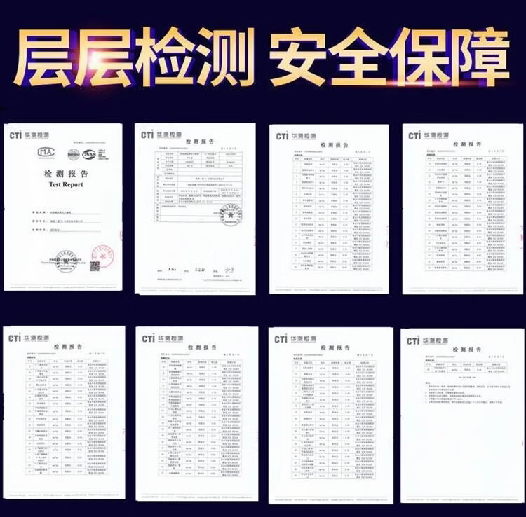 美国v8黑金刚原装德国小钢炮男士用辉腾保健蚁力15粒男用