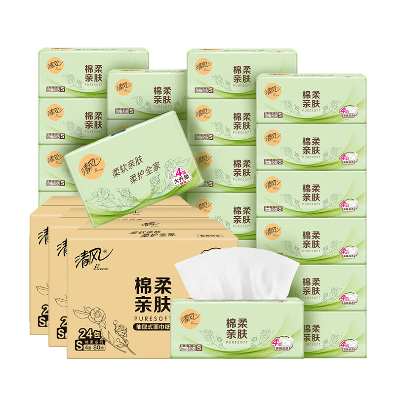 清风纸巾细节图5