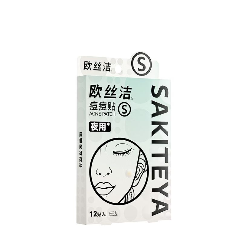 ���ڲ�����ŷ˿��ˮ���ᶻ�����޻���ŧ��ӡ������Ůͨ��������˽�����12������װ