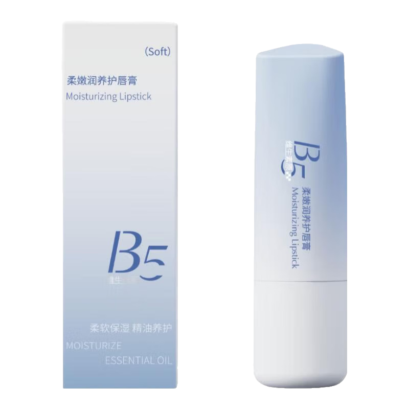 ά��˿��ʿ���󴽸� ��ʪ���� ��ͯ�޻����� ������ȥ��Ƥ ������ 27.7Ԫ