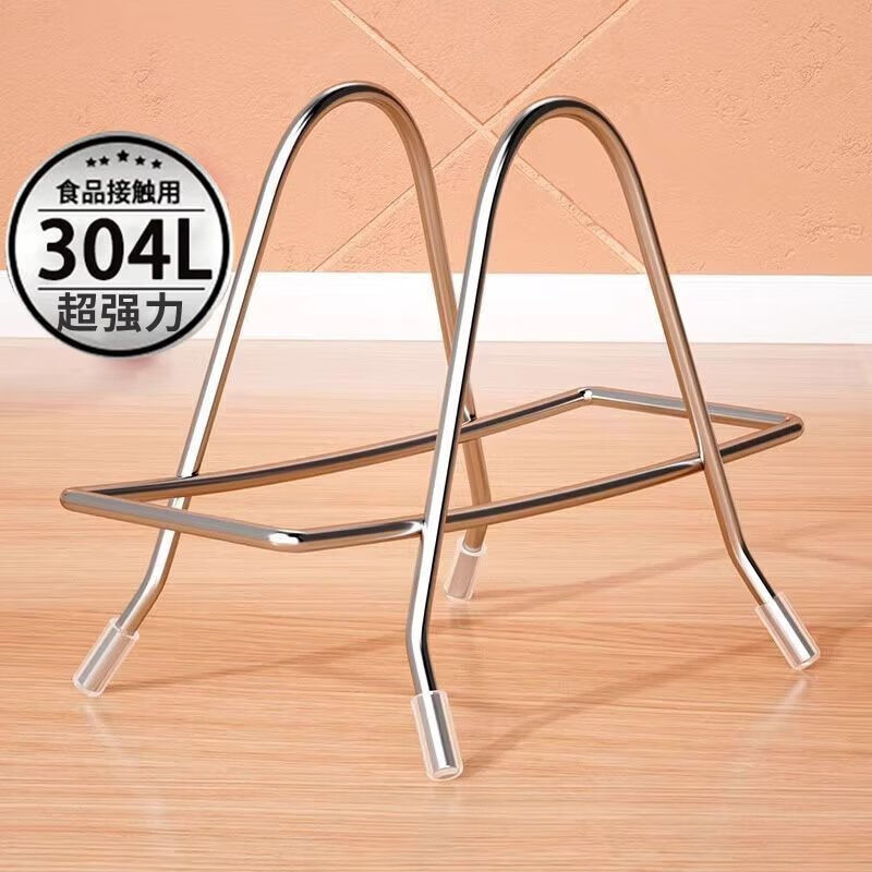 生活日用 > 日用杂货 > 日杂小件 > 其他日杂小件 砧板架【3个装】送防滑胶套