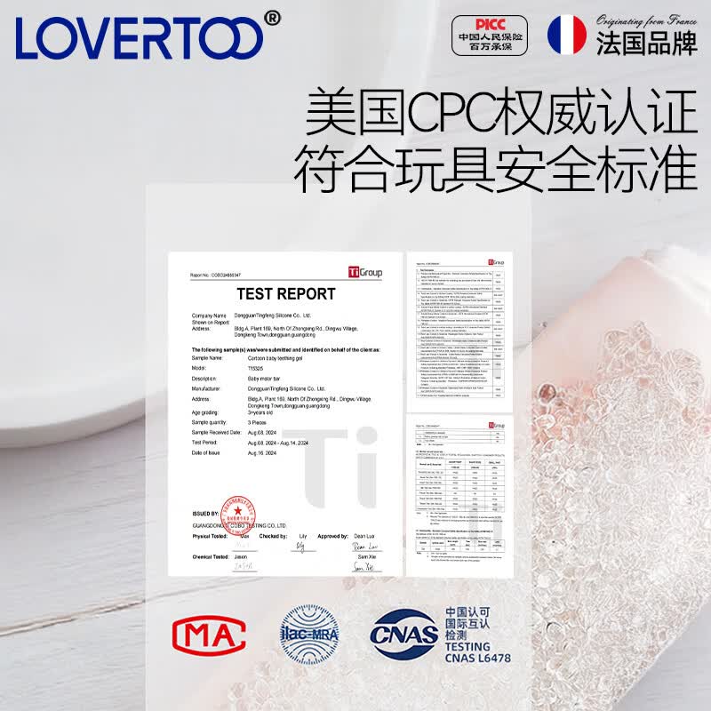 LOVERTOO婴儿牙胶宝宝防吃手气球狗咬胶口欲期安抚小蘑菇玩具硅胶磨牙棒 法式育儿-气球狗牙胶+送收纳盒+防掉链子