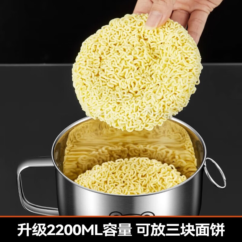 【甄选】不锈钢快餐杯大容量加厚学生上班族专用食堂打饭便当盒泡 304钢【托脸熊】快餐杯1个装