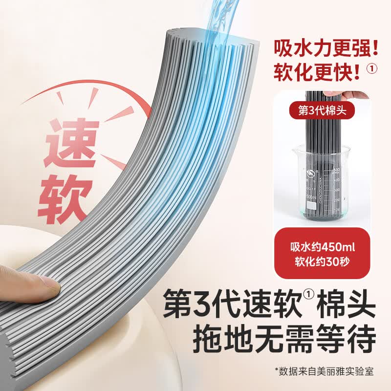 https://img14.360buyimg.com/pop/jfs/t1/386188/18/8453/124756/6966ee34F8a0bb5f8/b713be3f794d95e0.jpg