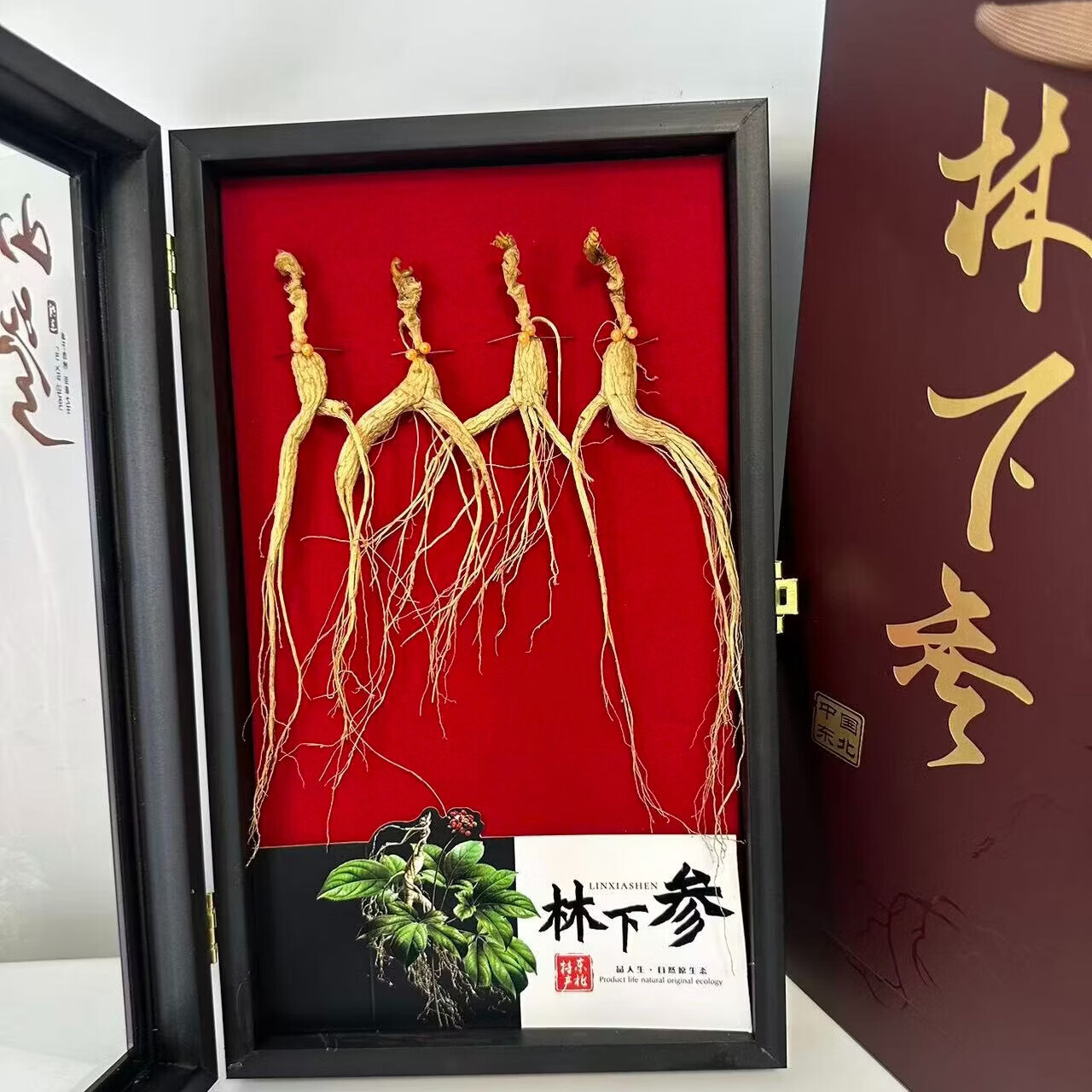 老吕头【销量过万】长白山人参西洋参片人参礼盒罐装开袋即食送礼 林下山参 4支*1盒 礼盒装赠礼袋