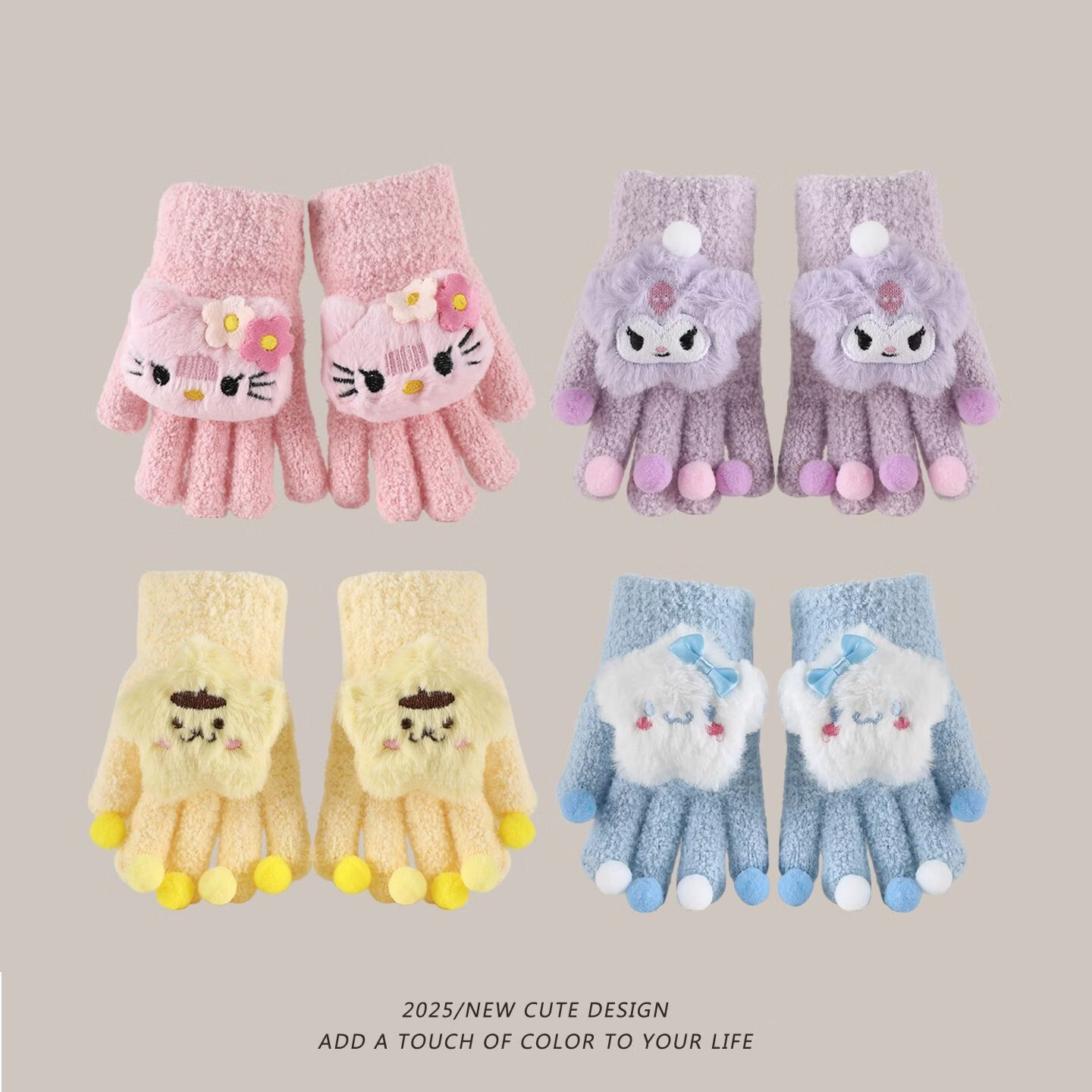 小红书同款五指女孩宝宝冬天加厚AA 熊猫2-8岁 儿童毛绒手套可爱又保暖