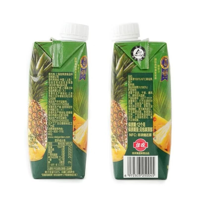 佳果源山姆代购新品100%NFC黑钻凤梨 0添加健康纯果汁330ml*10 整箱凤梨汁 330mL*10瓶 生产日期2025.7月(保质期1年)