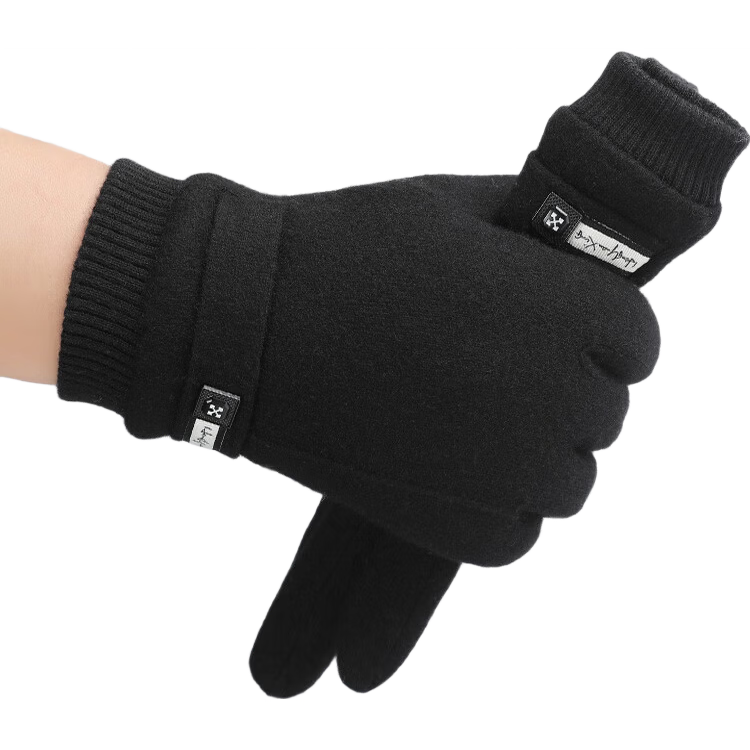 ���ڲ�������Դ����ë������ʿ�ﶬ����ů����������п������޼Ӻ�ɴ�����������71.91Ԫ(������)