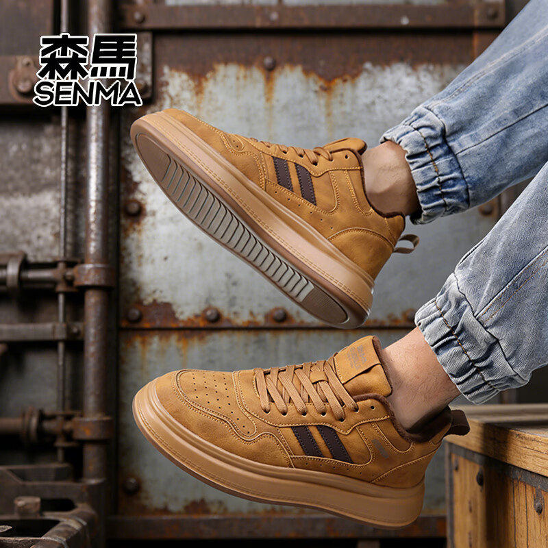 森馬秋冬新款男士休闲运动男鞋时尚潮流百搭防滑板鞋 麦色加绒 39