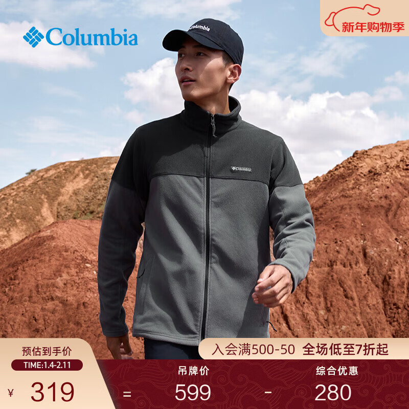 Columbia���ױ��ǻ������Ӽ�Լ����ʱ�����ױ�ů����ץ����AE0560 023 ���л�ƴ����� S(170/92A)