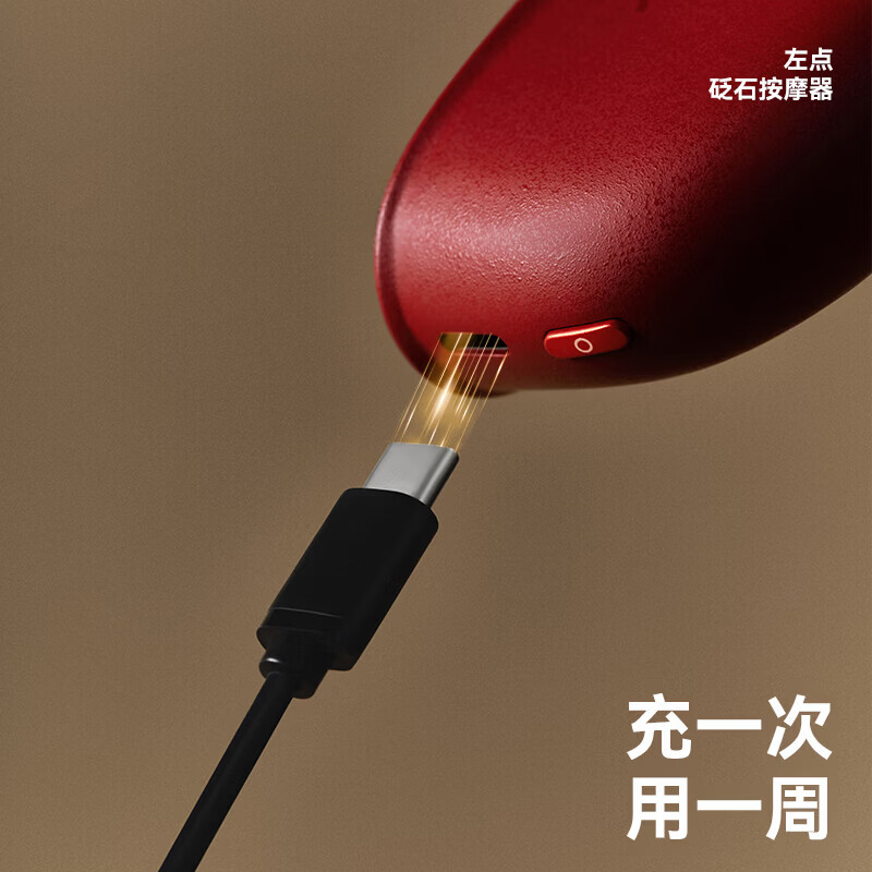 左点zdeer电动刮出痧板智能砭石按摩器面部加热刮脸仪器生日 新年礼物 【推荐礼盒】红砭石3.0+5瓶精油