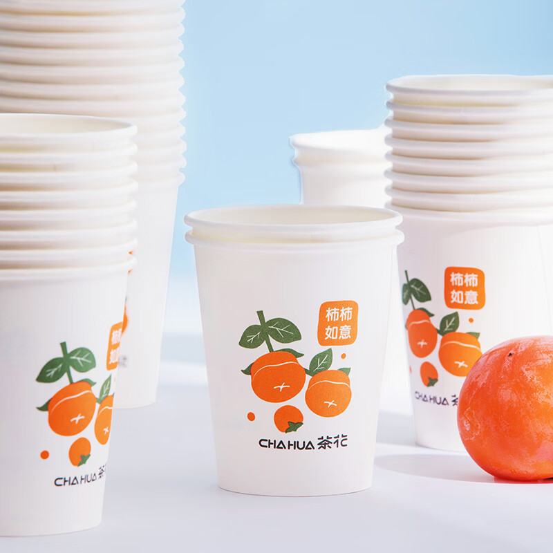 茶花（CHAHUA）纸杯一次性杯子加厚饮料咖啡奶茶水杯家用商务接待办公室茶杯 纸杯 218ml  100只