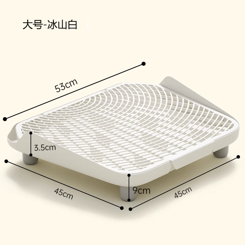 華元寵具（hoopet）貓砂墊貓咪控砂墊踏板防帶出防外濺智能貓砂盆控砂臺防濺加高墊子 【冰山白】大號控砂踏板(53*45*9cm)