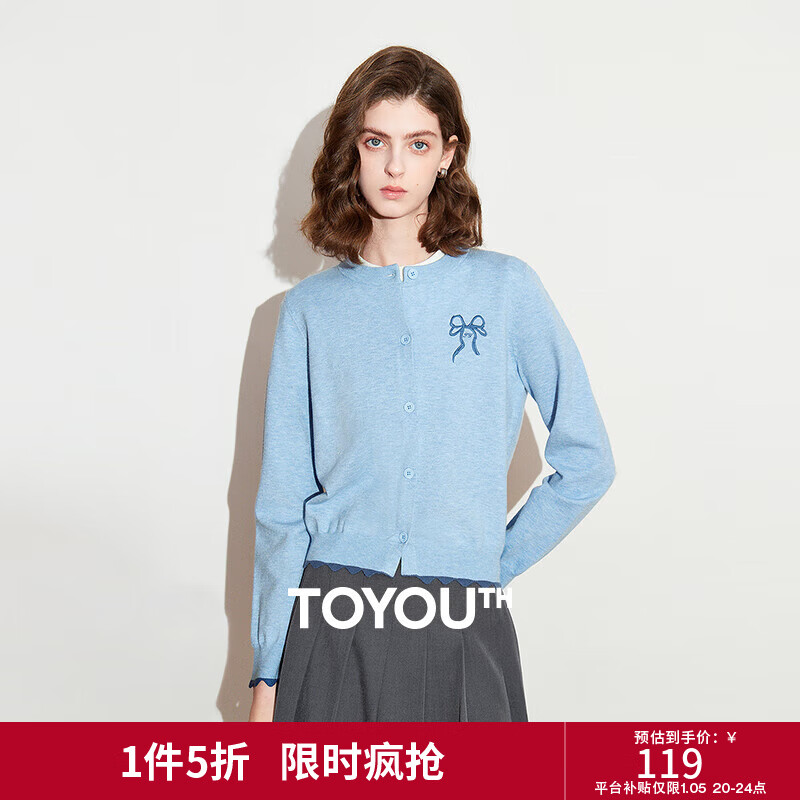 初语蝴蝶结刺绣针织衫圆领上衣女2025秋季新款撞色减龄开衫 天蓝色 XL