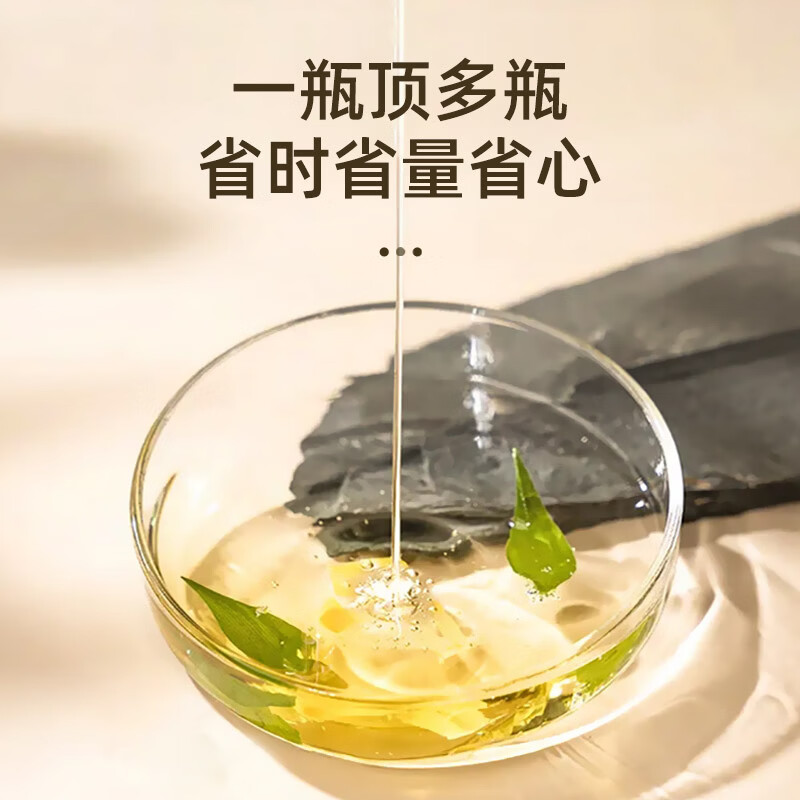大公鸡管家(CHANTE CLAIR)食品级浓缩洗洁精 家用厨房果蔬洗洁精 餐具洗碗液 香橙+柠檬