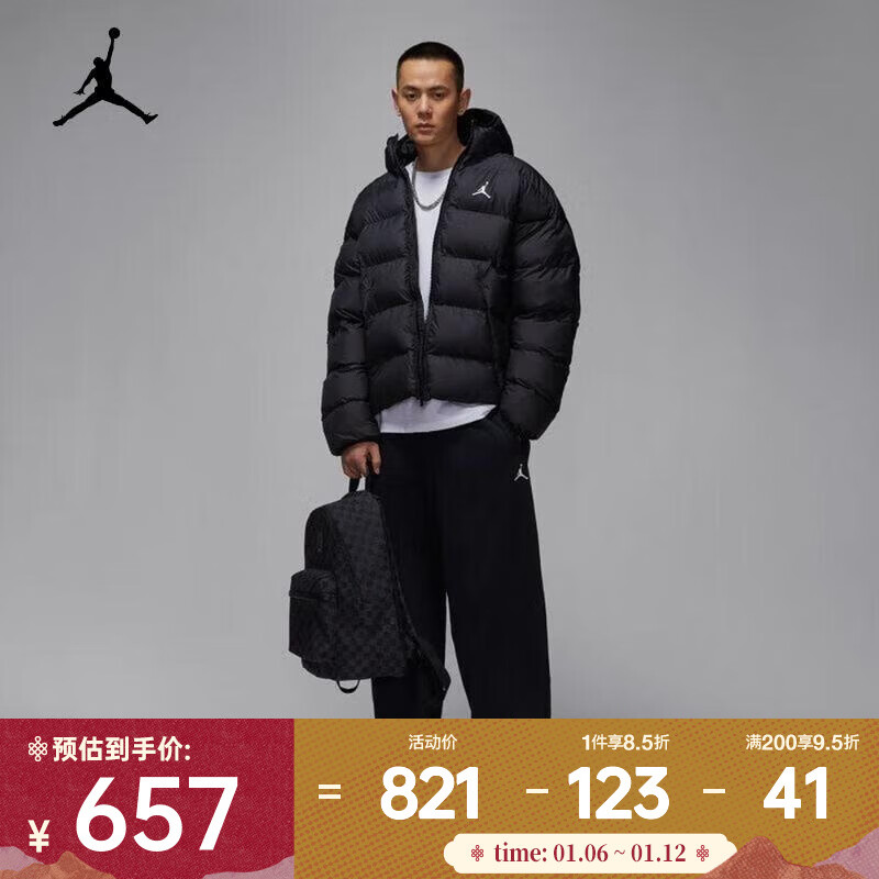 �Ϳ����ӱ�ů����ˮ���ɼп˶���ʱ�л������г�����Լ�ٴ��˶��޷� HV0533-010 XL 655.95Ԫ