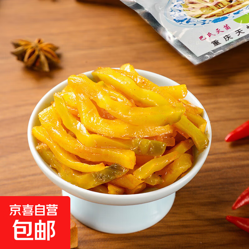 重庆榨菜特产鲜脆榨菜丝开味下饭菜配粥咸菜腌菜清淡小包50g 【2袋】榨菜丝50g