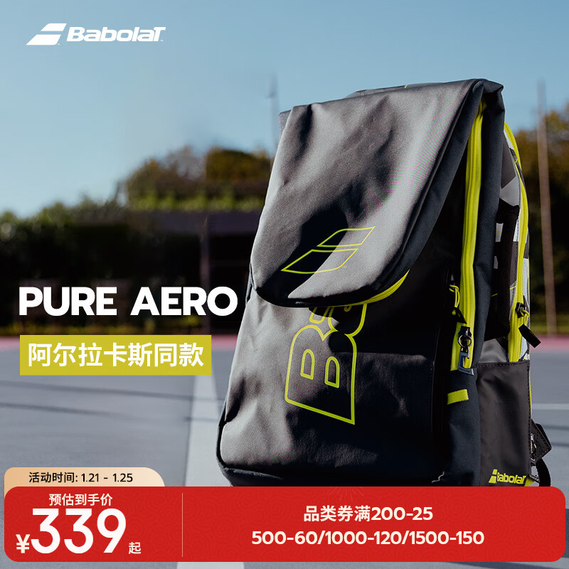 �ٱ�����Babolat��PURE AEROϵ��������ٱ�����������˹������˫���