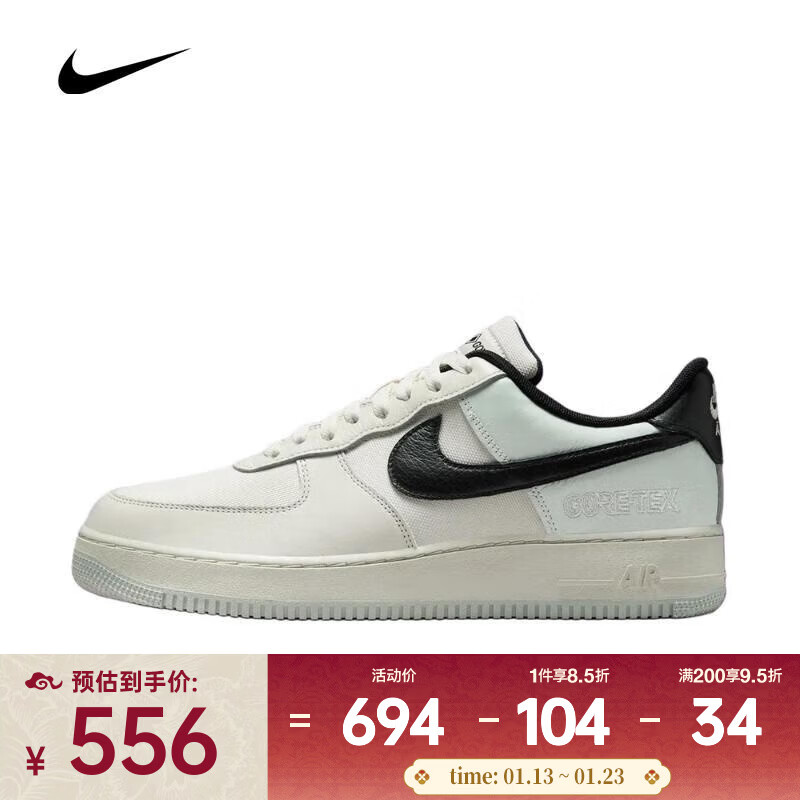 �Ϳ�Air Force 1 GORETEX ��Ь�ٴ�Ͱ�Air����͸��ץ���˶�����Ь CK2630-004 42.5 554.3Ԫ