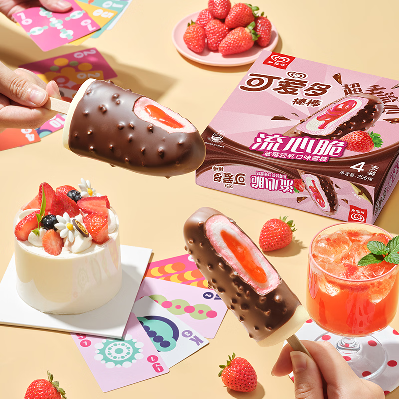 �ɰ��� �������Ĵ�ѩ��64g*4֧ ��ѡ5�� 14.96Ԫ/������74.8Ԫ��