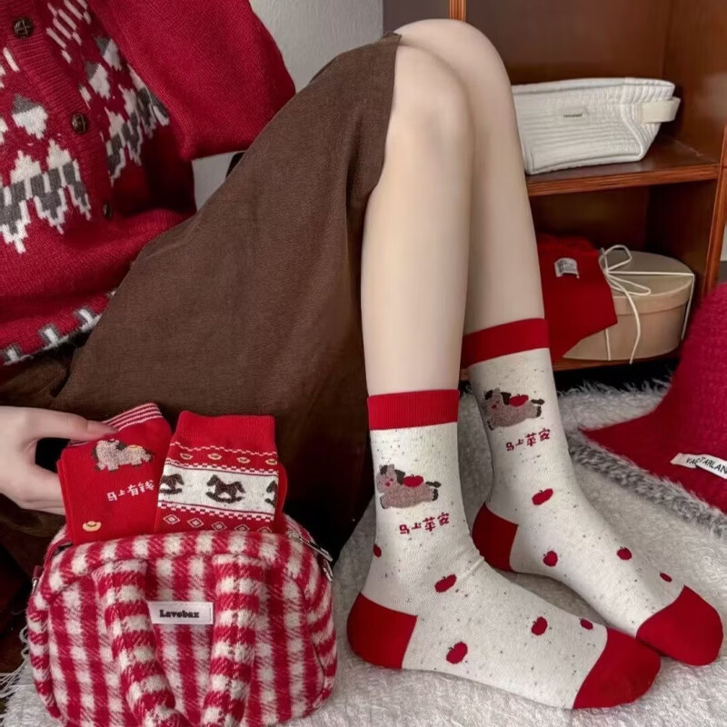 L小红书同款新年红袜AA 马上平安+马上有钱+费尔岛马3双装 秋冬红色费尔岛袜子运动ins
